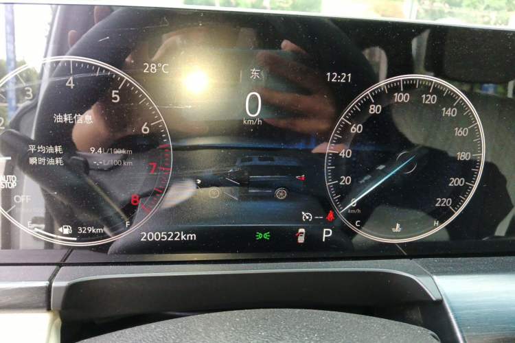 Used Buick GL8 2021 ES Landtrek 653T Comfort Edition Instrument Cluster