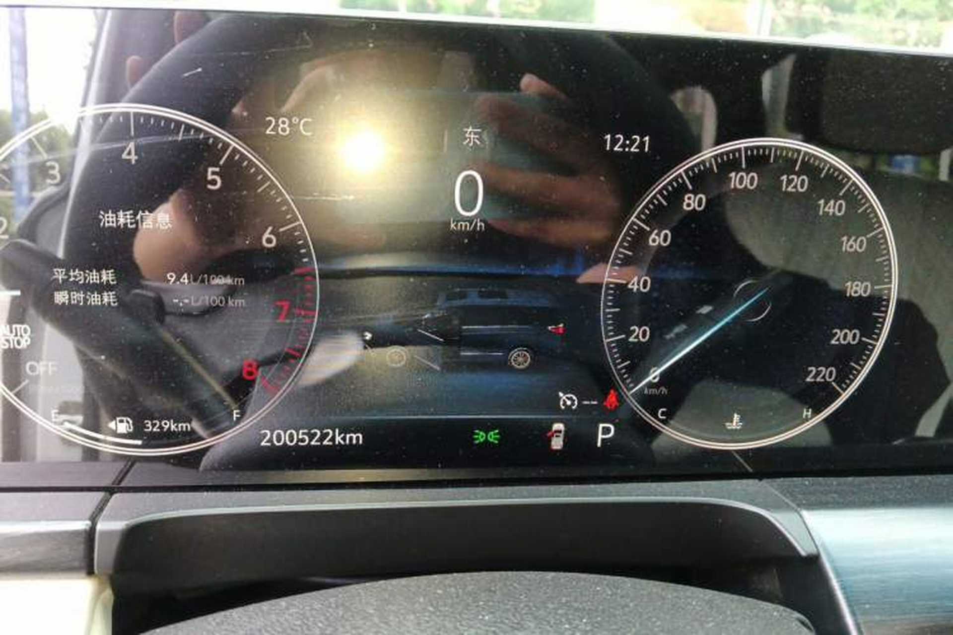 Used Buick GL8 2021 ES Landtrek 653T Comfort Edition Instrument Cluster