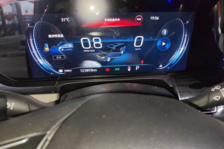 Used Buick GL8 2021 ES Landtrek 653T Comfort Edition Instrument Cluster