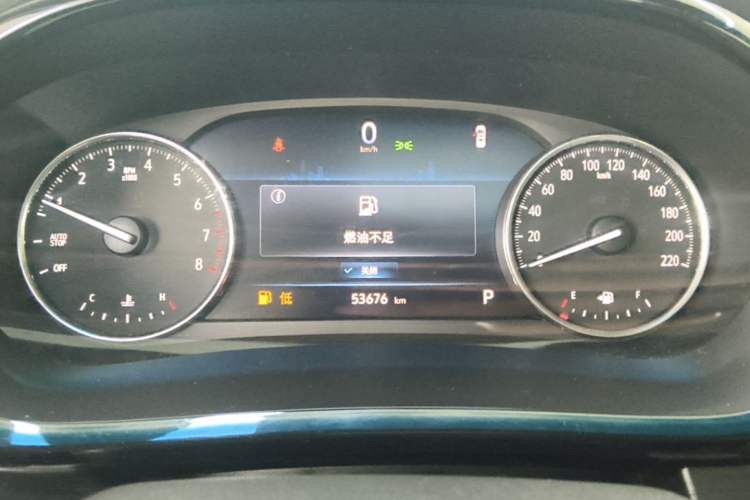 Used Buick GL8 2021 Land Cruiser Executive Class 652T Luxury Model Instrument Cluster