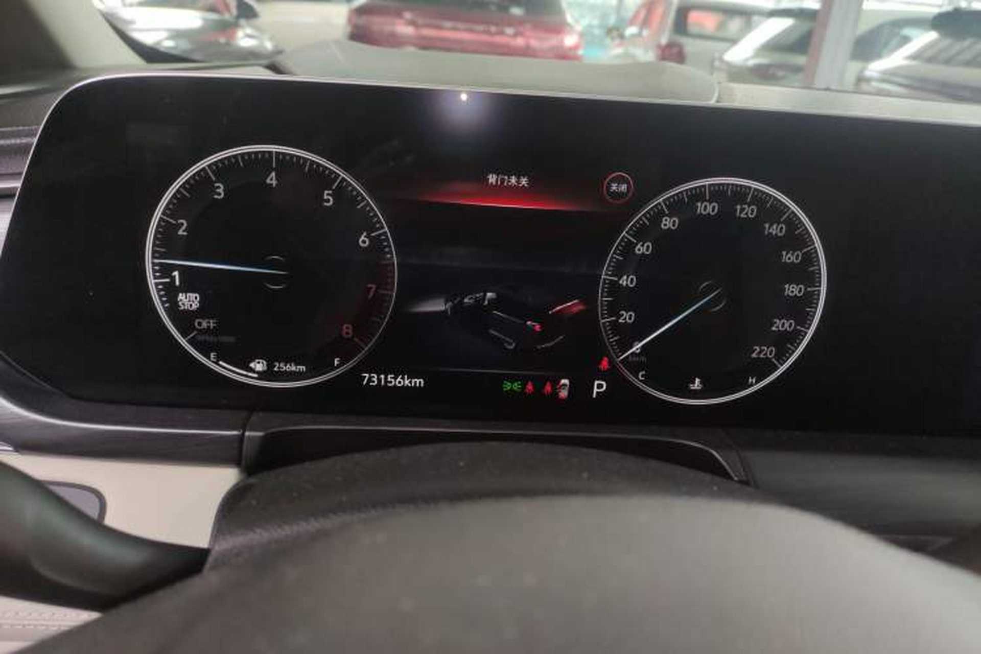 Used Buick GL8 2021 ES Landtrek 653T Comfort Edition Instrument Cluster