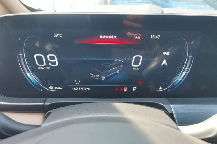 Used Buick GL8 2021 ES Land Cruiser 653T Luxury Edition Instrument Cluster