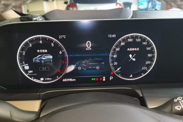 Used Buick GL8 2021 ES Land Cruiser 653T Flagship Model Instrument Cluster