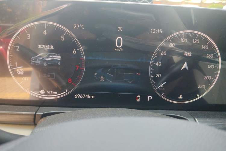 Used Buick GL8 2021 ES Landtrek 653T Comfort Edition Instrument Cluster