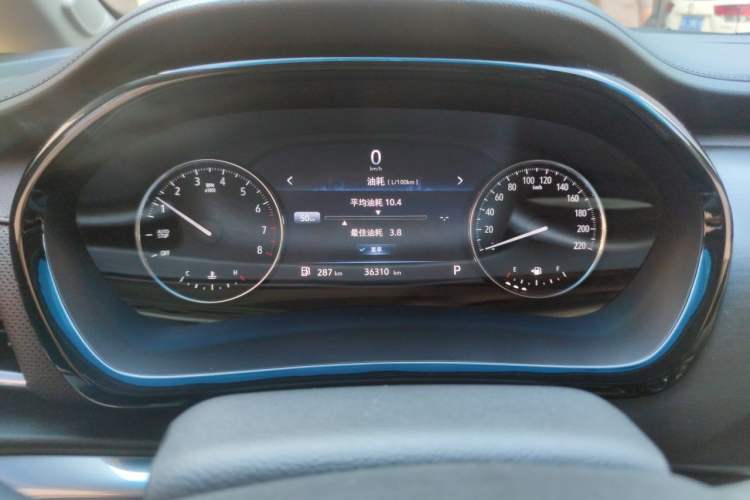 Used Buick GL8 2021 Land Cruiser Executive Class 652T Comfort Model Instrument Cluster
