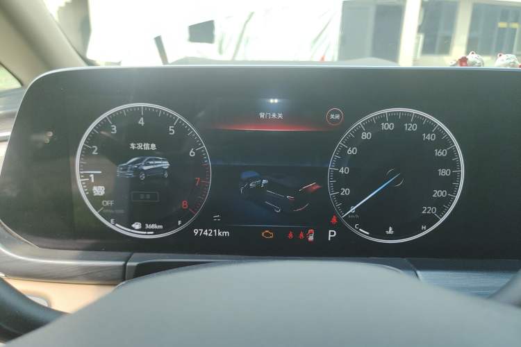 Used Buick GL8 2021 ES Landtrek 653T Smart Luxury Model Instrument Cluster