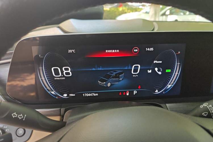 Used Buick GL8 2021 ES Land Cruiser 653T Luxury Edition Instrument Cluster