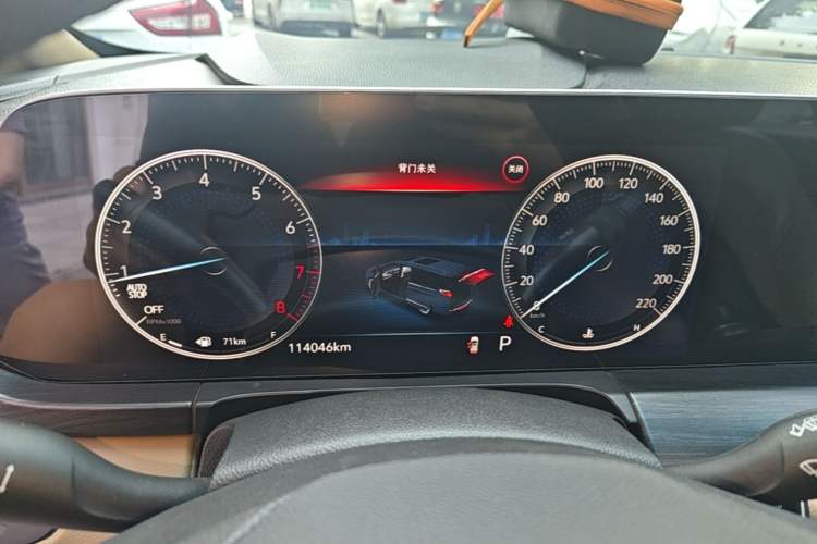 Used Buick GL8 2021 ES Land Cruiser 653T Luxury Edition Instrument Cluster