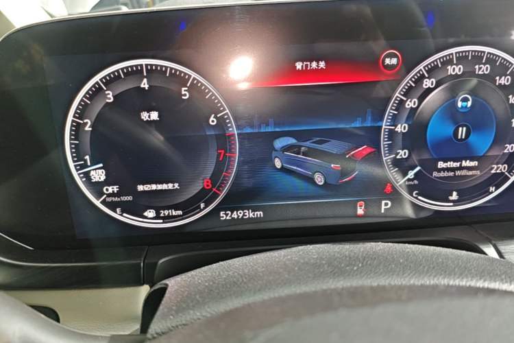 Used Buick GL8 2021 ES Landtrek 653T Comfort Edition Instrument Cluster