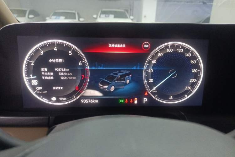 Used Buick GL8 2021 ES Land Cruiser 653T Luxury Edition Instrument Cluster