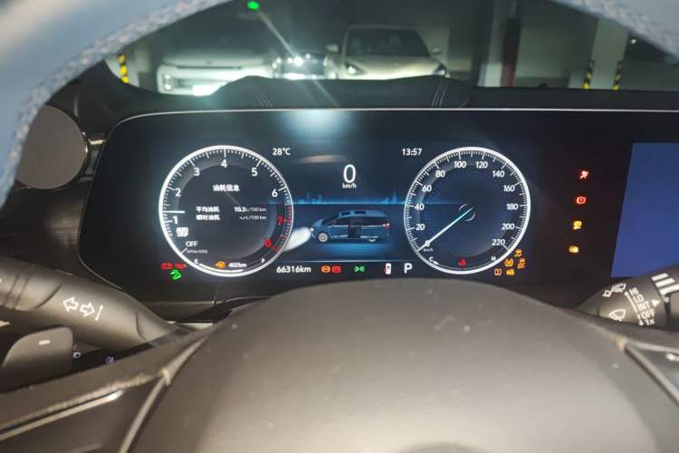 Used Buick GL8 2021 ES Landtrek 653T Comfort Edition Instrument Cluster