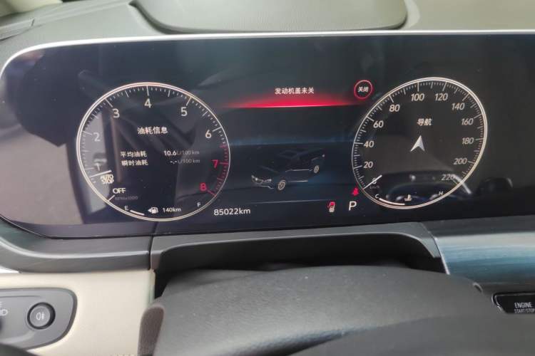 Used Buick GL8 2021 ES Landtrek 653T Comfort Edition Instrument Cluster