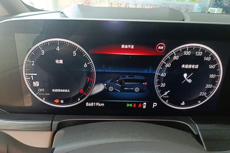 Used Buick GL8 2021 ES Land Cruiser 653T Luxury Edition Instrument Cluster
