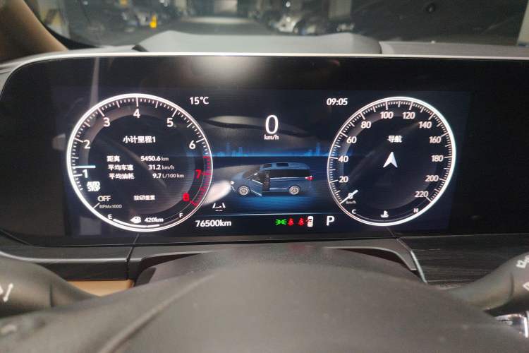 Used Buick GL8 2021 ES Landtrek 653T Comfort Edition Instrument Cluster