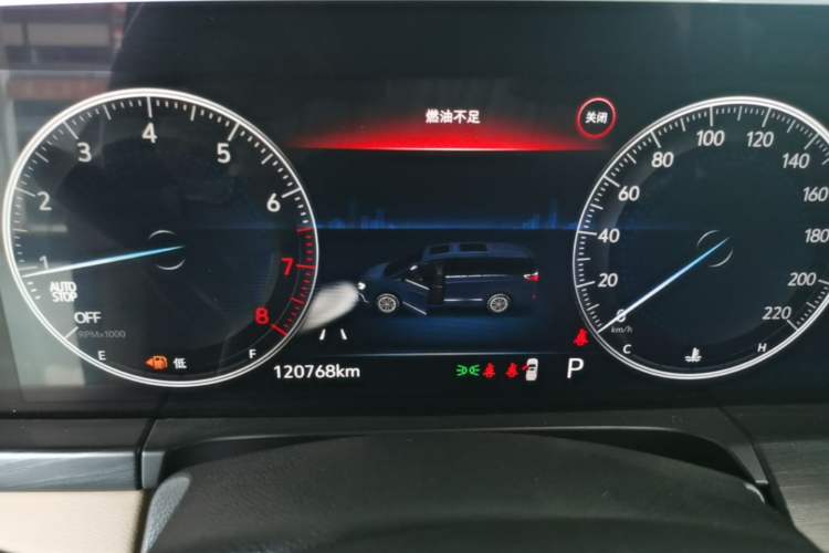 Used Buick GL8 2021 ES Land Cruiser 653T Luxury Edition Instrument Cluster