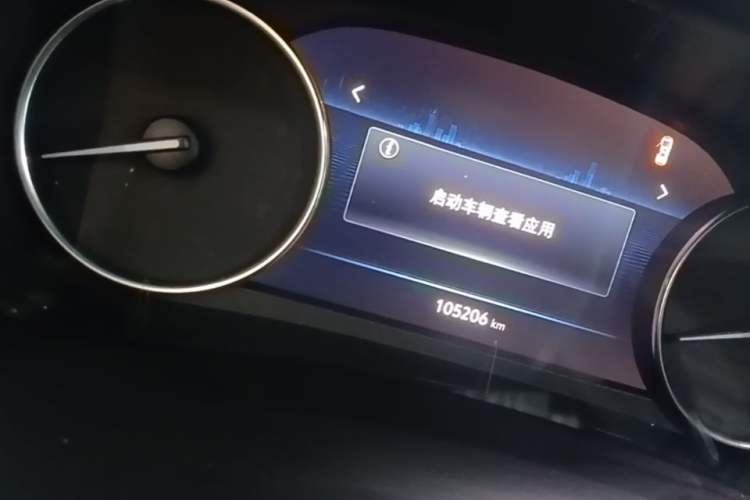 Used Buick GL8 2021 Land Cruiser Executive Class 652T Smart Luxury Model Instrument Cluster