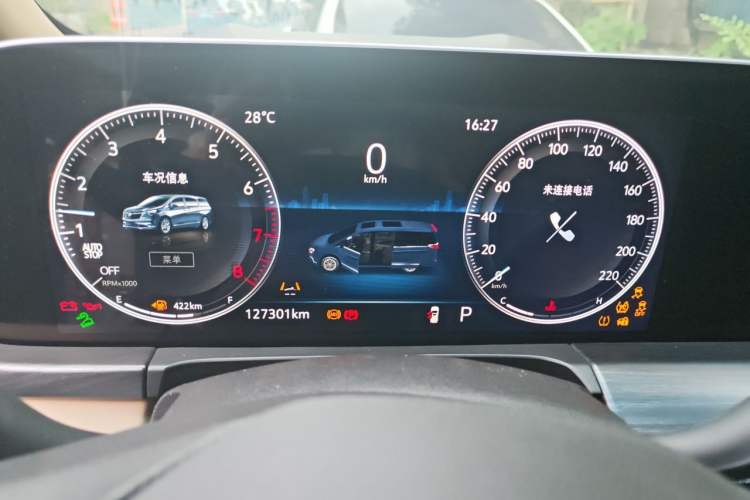 Used Buick GL8 2021 ES Land Cruiser 653T Luxury Edition Instrument Cluster