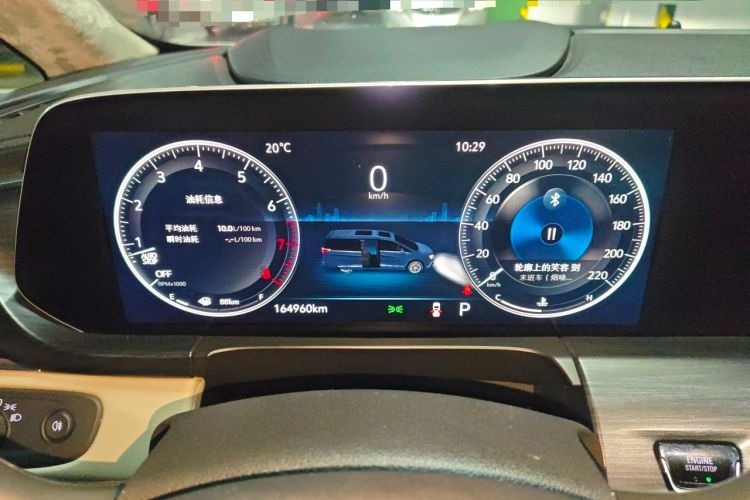 Used Buick GL8 2021 ES Landtrek 653T Comfort Edition Instrument Cluster
