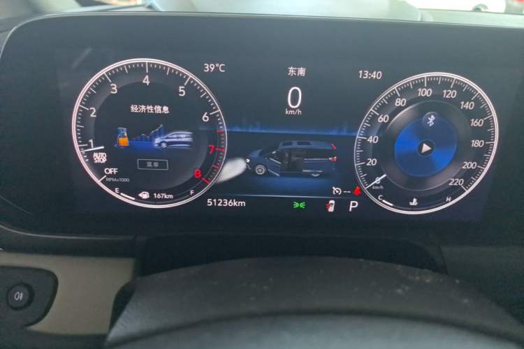 Used Buick GL8 2021 Land Cruiser Executive Class 652T Luxury Model Instrument Cluster