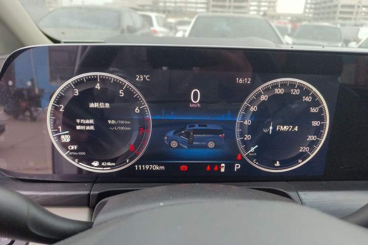 Used Buick GL8 2021 ES Landtrek 653T Comfort Edition Instrument Cluster