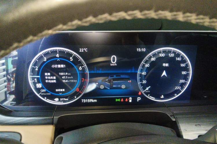 Used Buick GL8 2021 ES Land Cruiser 653T Smart Flagship Model Instrument Cluster