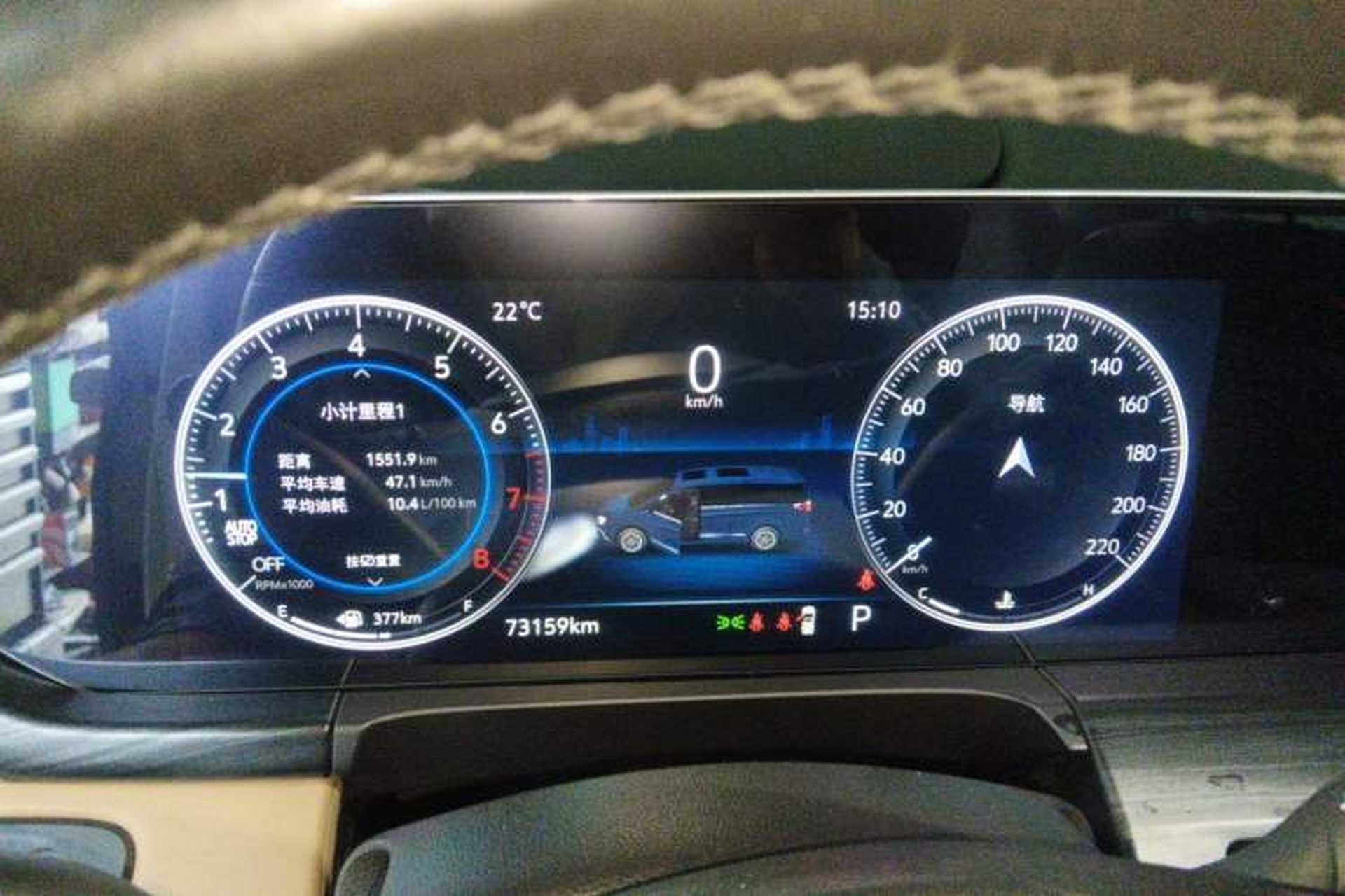 Used Buick GL8 2021 ES Land Cruiser 653T Smart Flagship Model Instrument Cluster
