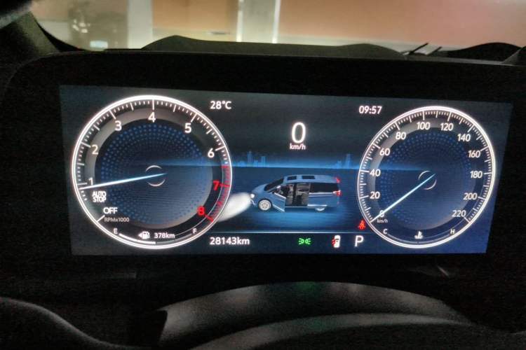Used Buick GL8 2021 ES Landtrek 653T Comfort Edition Instrument Cluster