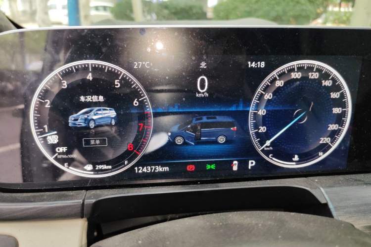 Used Buick GL8 2021 ES Landtrek 653T Comfort Edition Instrument Cluster