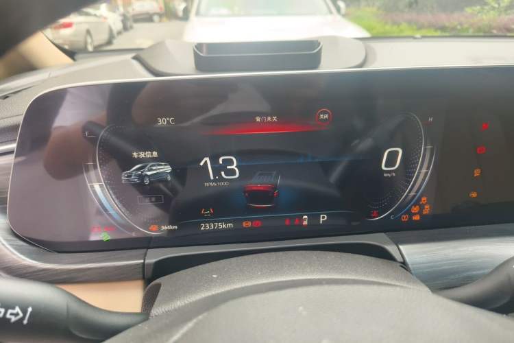 Used Buick GL8 2021 ES Land Cruiser 653T Luxury Edition Instrument Cluster