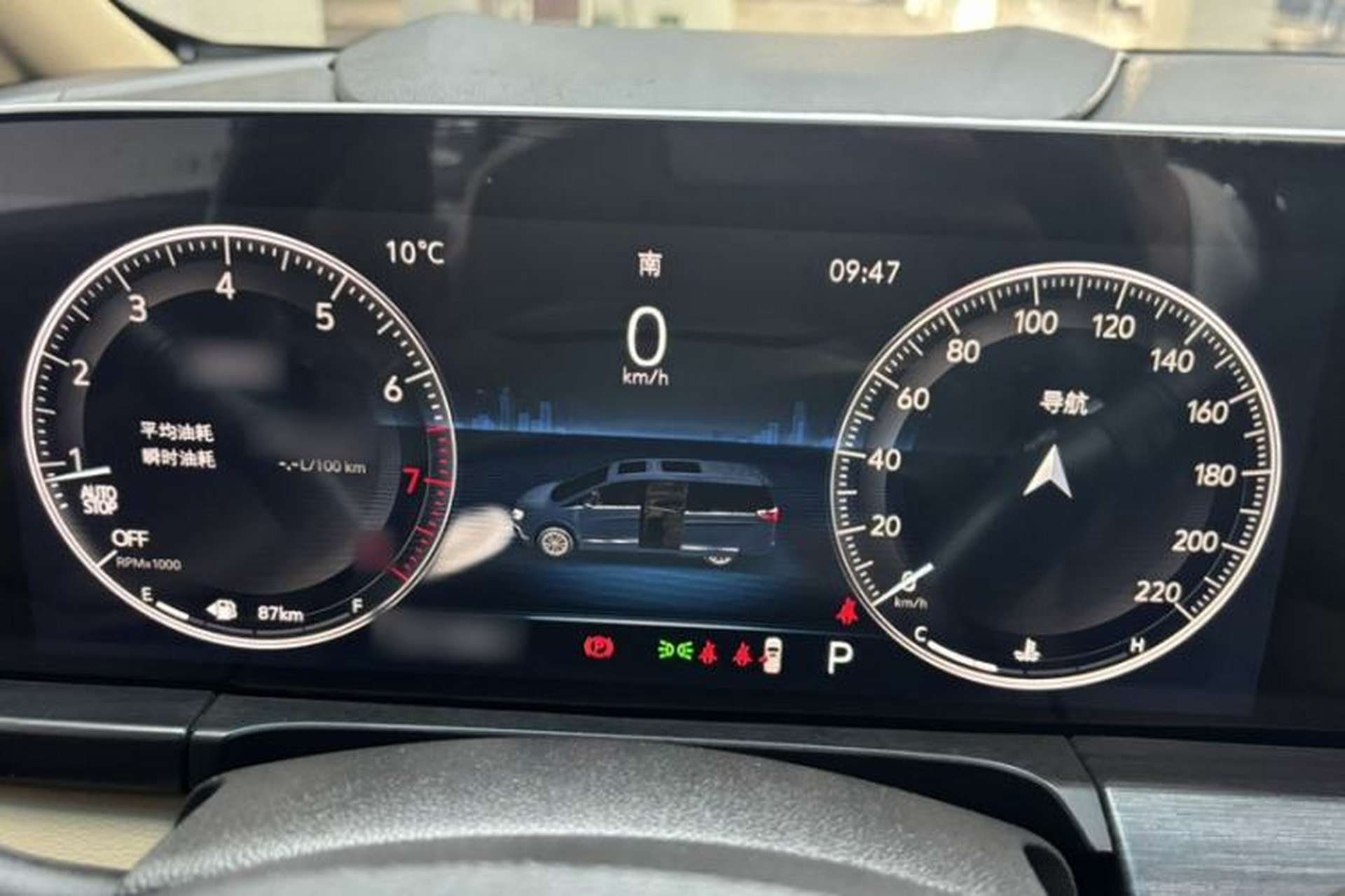 Used Buick GL8 2021 ES Landtrek 653T Luxury Model Instrument Cluster