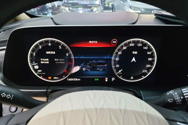 Used Buick GL8 2021 ES Land Cruiser 653T Luxury Edition Instrument Cluster