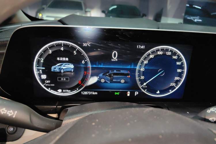 Used Buick GL8 2021 ES Landtrek 653T Comfort Edition Instrument Cluster