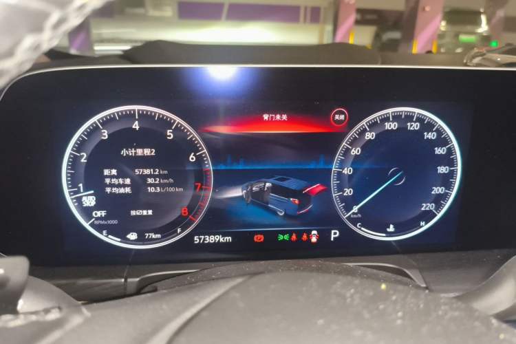 Used Buick GL8 2021 ES Landtrek 653T Smart Luxury Model Instrument Cluster