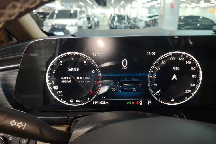 Used Buick GL8 2021 ES Landtrek 653T Luxury Model Instrument Cluster