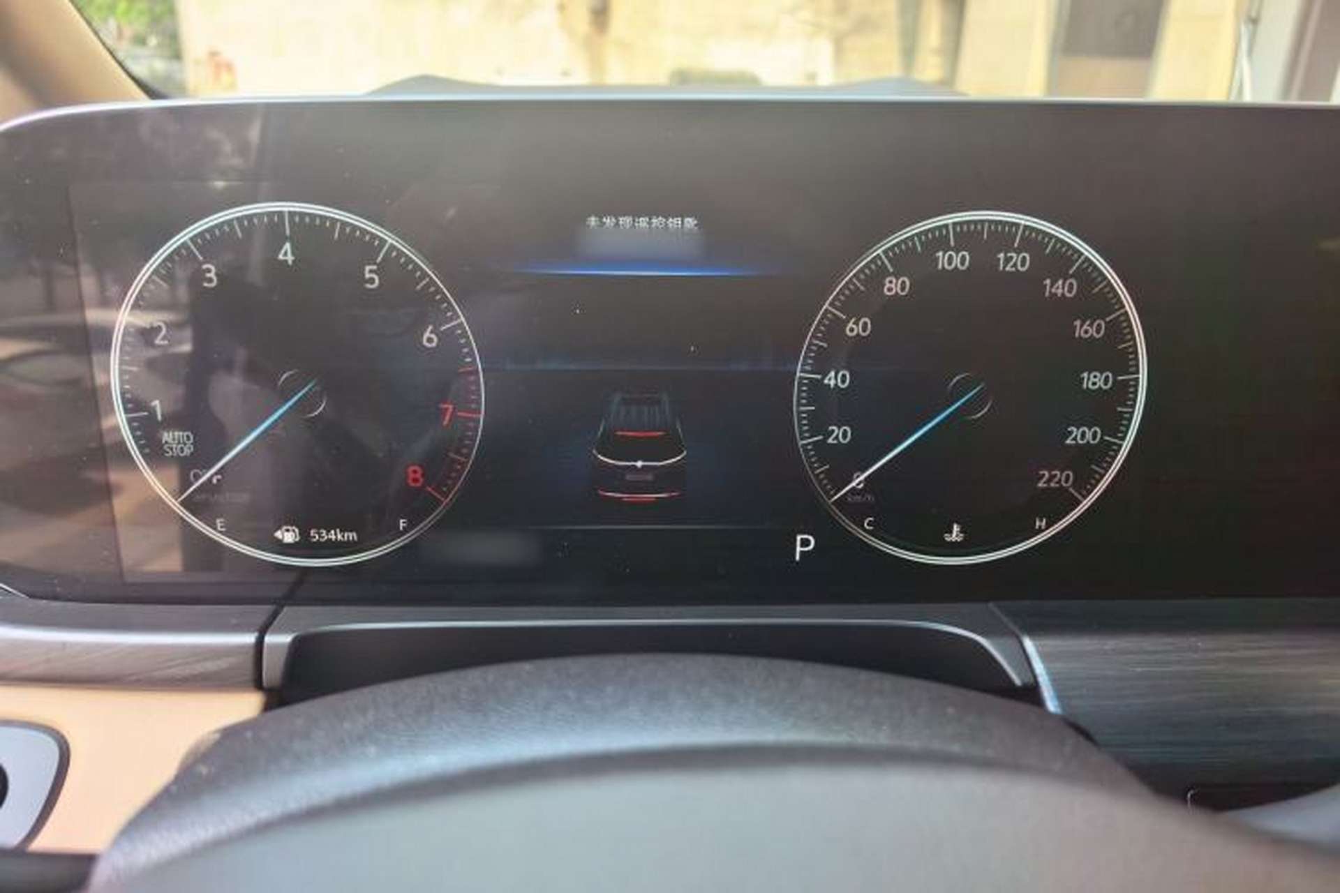 Used Buick GL8 2021 ES Landtrek 653T Luxury Model Instrument Cluster