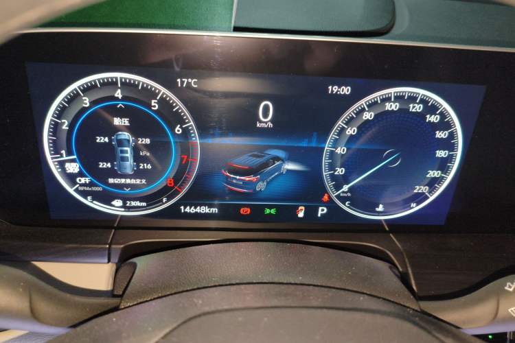 Used Buick GL8 2021 ES Landtrek 653T Comfort Edition Instrument Cluster