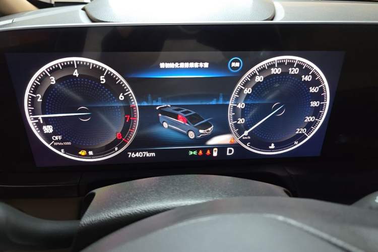 Used Buick GL8 2021 ES Land Cruiser 653T Luxury Edition Instrument Cluster
