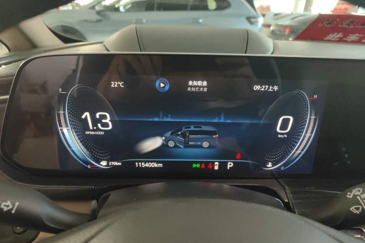 Used Buick GL8 2021 ES Land Cruiser 653T Smart Flagship Model Instrument Cluster