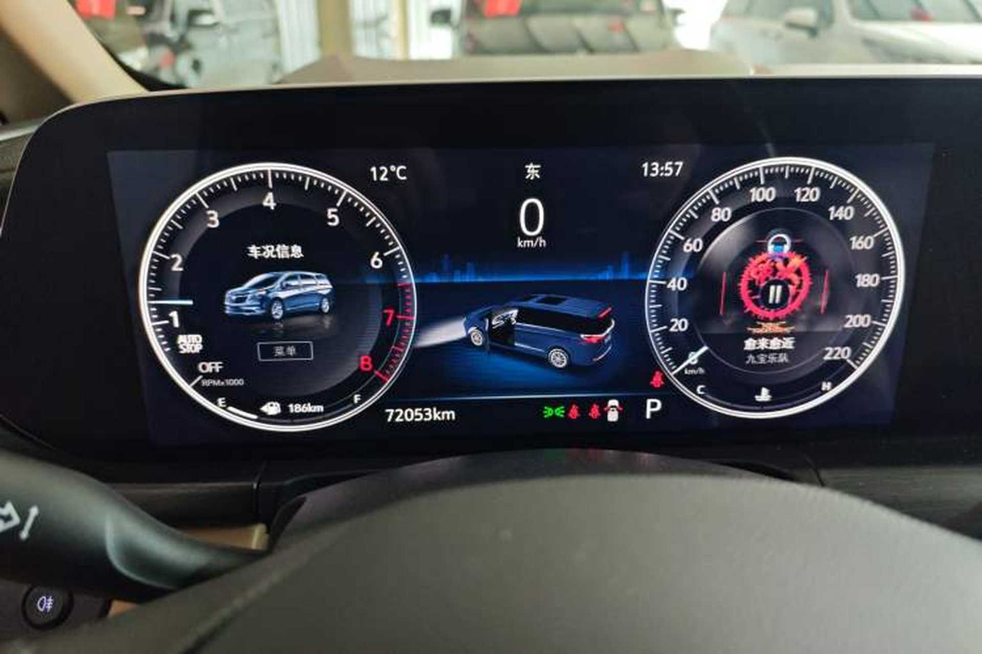 Used Buick GL8 2021 ES Land Cruiser 653T Luxury Edition Instrument Cluster