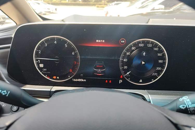 Used Buick GL8 2021 ES Landtrek 653T Smart Luxury Model Instrument Cluster