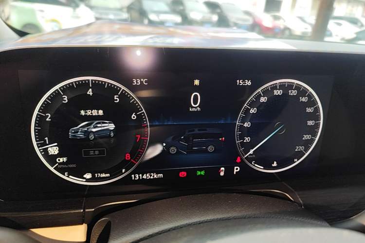 Used Buick GL8 2021 ES Landtrek 653T Comfort Edition Instrument Cluster