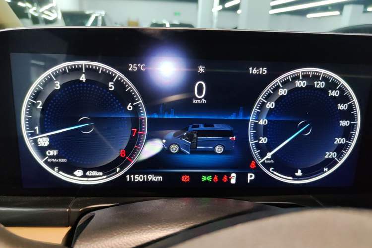 Used Buick GL8 2021 ES Land Cruiser 653T Flagship Model Instrument Cluster
