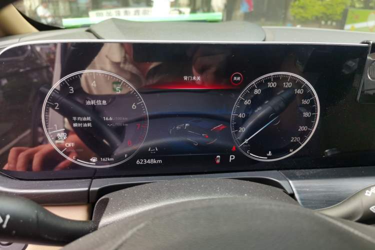 Used Buick GL8 2021 ES Land Cruiser 653T Luxury Edition Instrument Cluster
