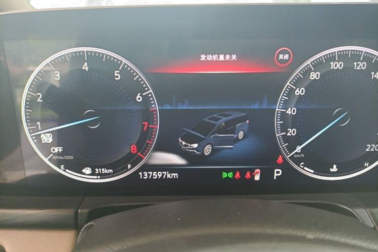 Used Buick GL8 2021 ES Land Cruiser 653T Luxury Edition Instrument Cluster