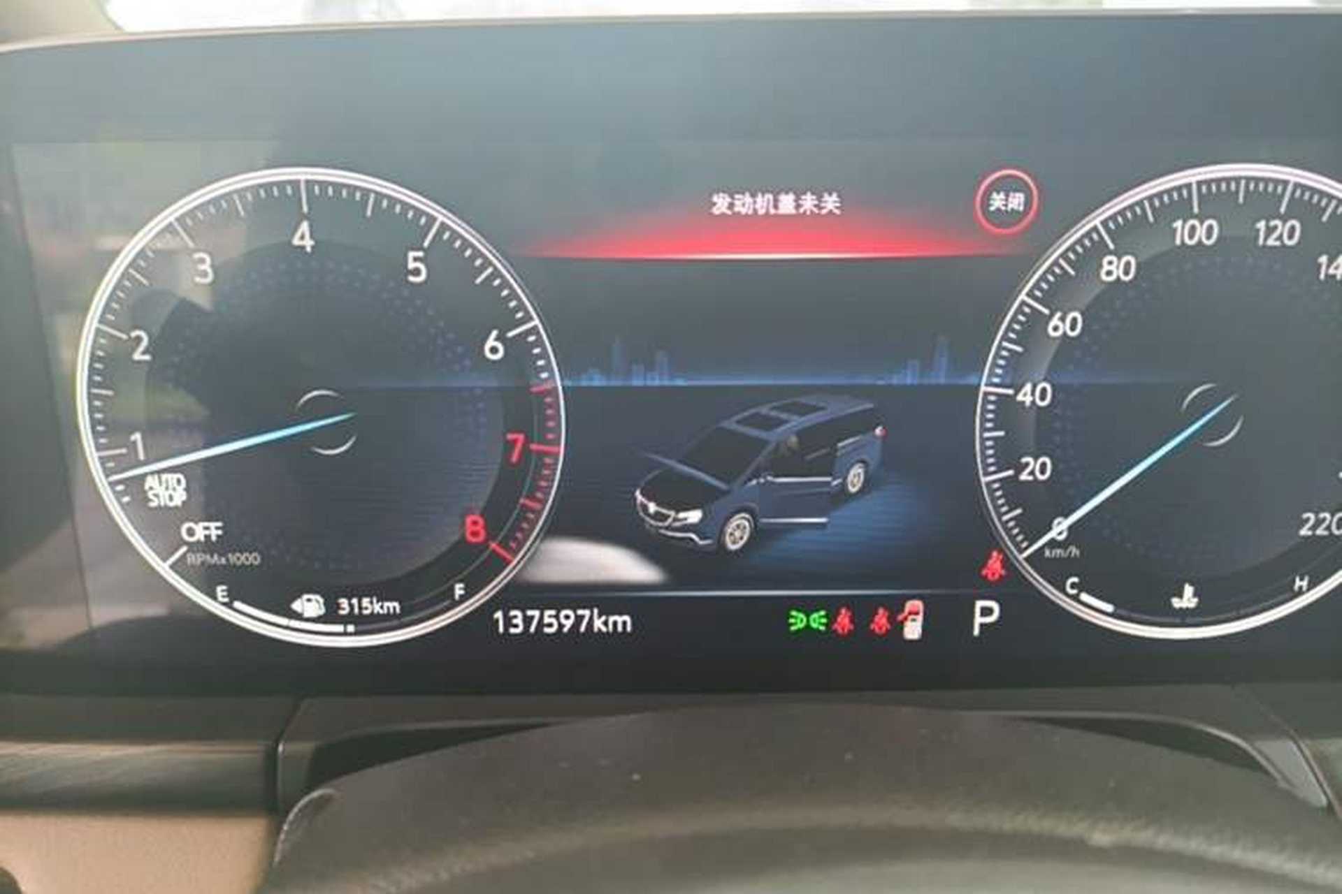 Used Buick GL8 2021 ES Land Cruiser 653T Luxury Edition Instrument Cluster