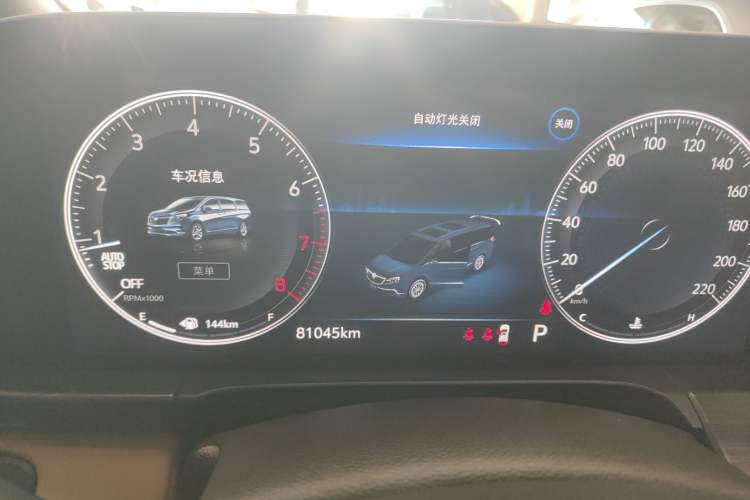 Used Buick GL8 2021 ES Land Cruiser 653T Luxury Edition Instrument Cluster