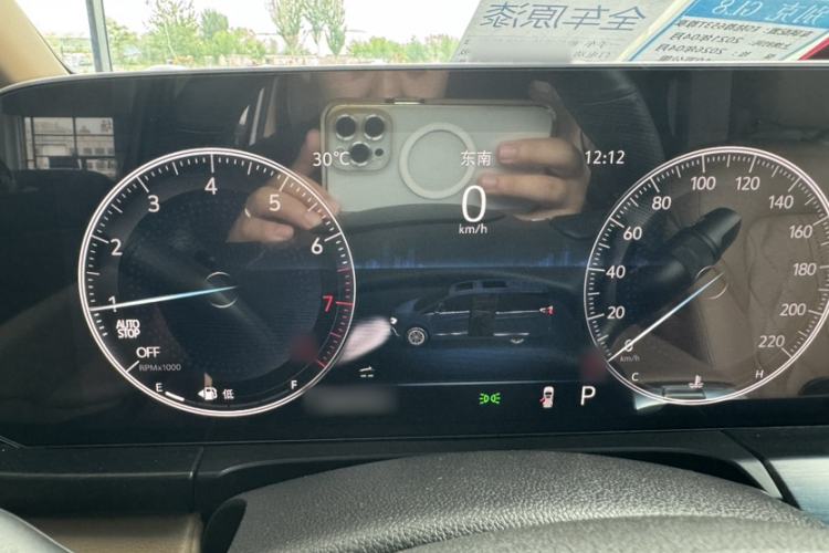 Used Buick GL8 2021 ES Land Cruiser 653T Luxury Edition Instrument Cluster