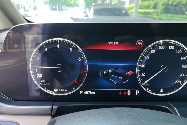 Used Buick GL8 2021 ES Land Cruiser 653T Smart Flagship Model Instrument Cluster