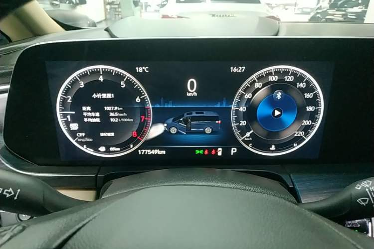 Used Buick GL8 2021 ES Landtrek 653T Luxury Model Instrument Cluster