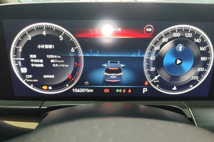 Used Buick GL8 2021 ES Land Cruiser 653T Luxury Edition Instrument Cluster